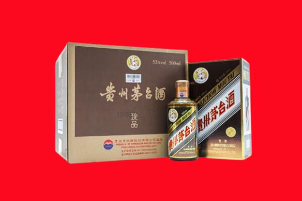 山海关区回收50年茅台