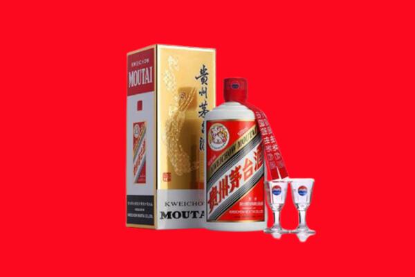 山海关区回收贵州茅台酒